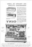Kenwood 1966 171.jpg